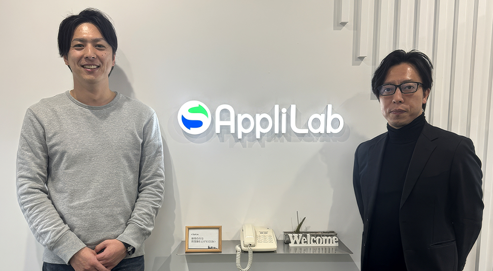 株式会社アプリラボ サムネイル