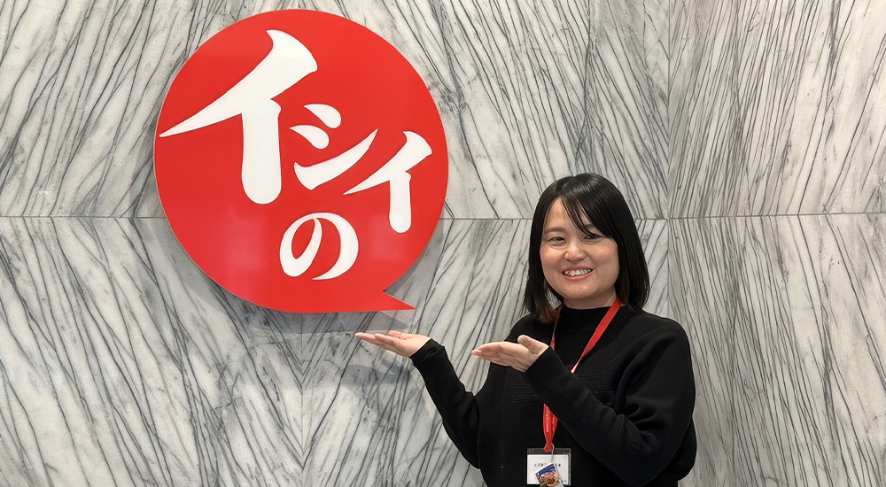 広野さん/株式会社ダイレクトイシイ