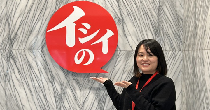 広野さん/株式会社ダイレクトイシイ