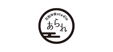 株式会社Free Brain(花魁体験スタジオあられ)